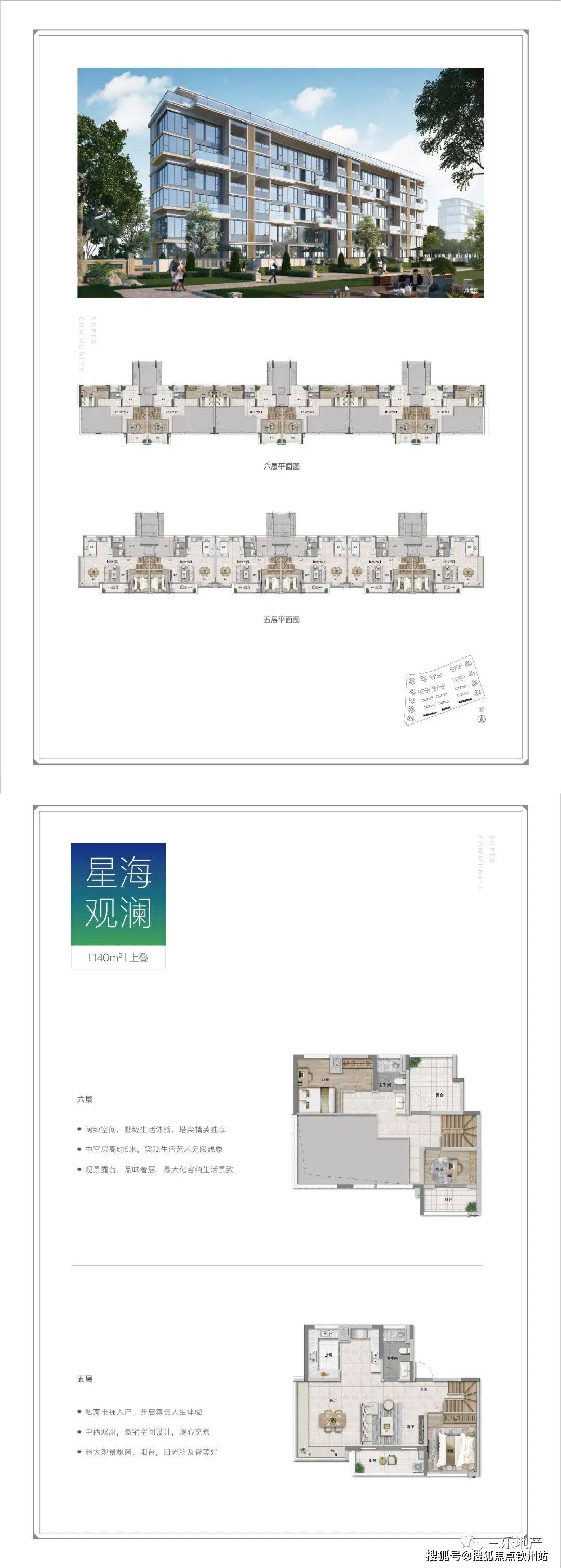 联系我们 第190页