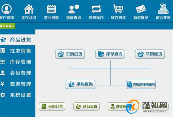 管家婆三肖一码一定中特,最新答案解释落实_DP90.46