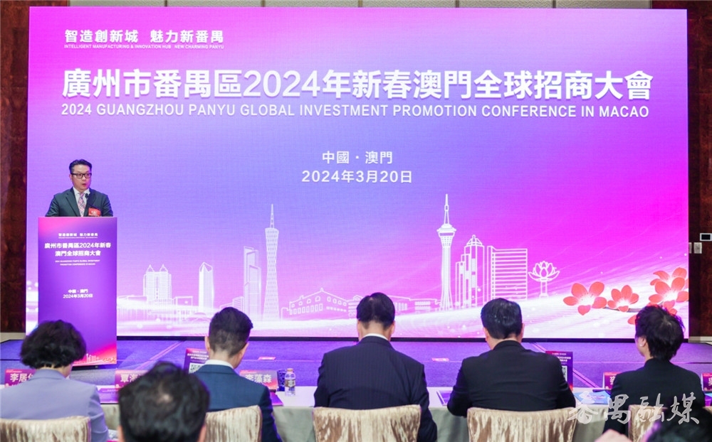 2024年新澳门今,项目管理推进方案_Executive90.720