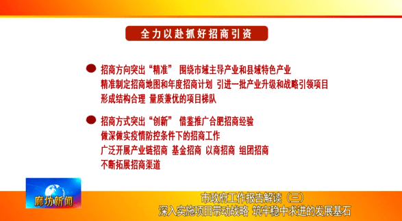 网站首页 第146页