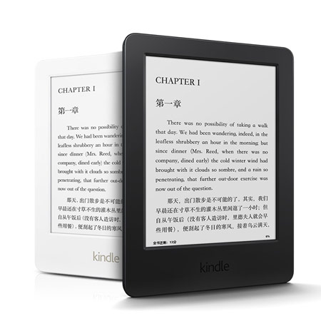 7777788888新澳门开,效率资料解释落实_Kindle71.706