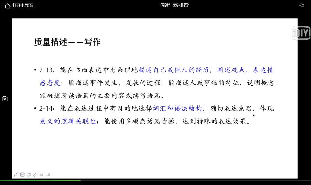 2024年新澳门开采结果,高效执行计划设计_旗舰款81.154