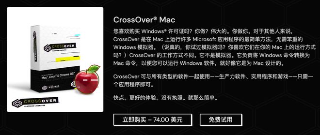 澳门天天好彩,科学研究解析说明_macOS49.361