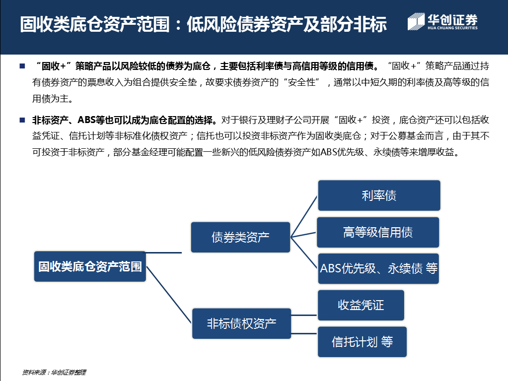 澳门一码中精准一码免费中特论坛,深入执行数据方案_Linux77.19