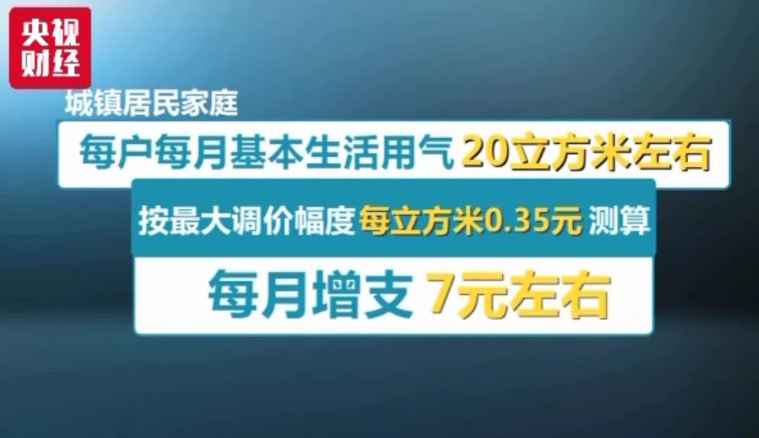 新门内部资料精准大全最新章节免费,灵活解析设计_3K70.935