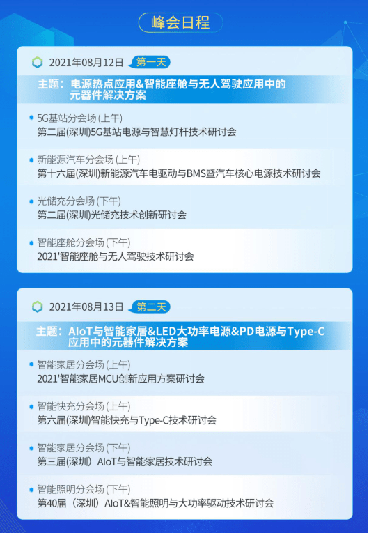 新澳精准资料免费提供353期期,真实解答解释定义_限量款20.459